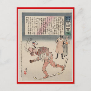 Vintage Winter sport, Ski Japan Vykort