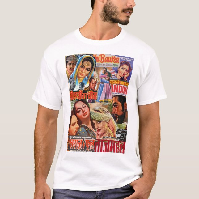 VintageBollywood mönster 2 T Shirt (Framsida)