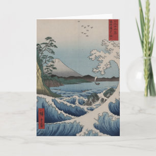 Vintagejapan havet av Satta Kort
