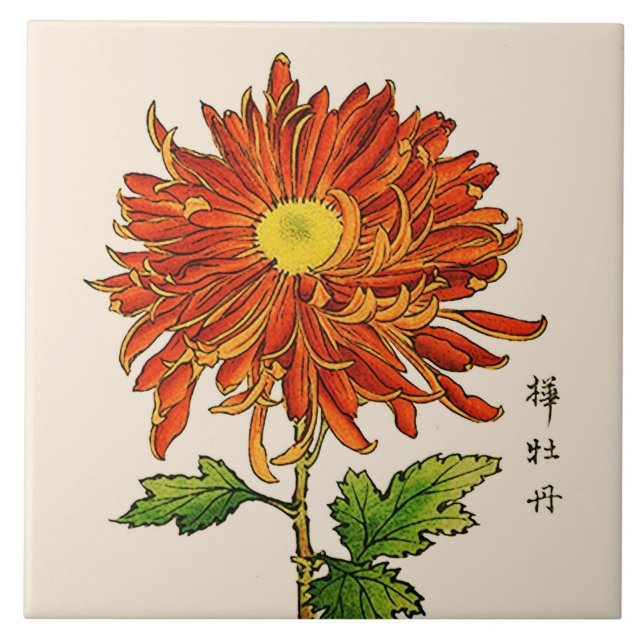 VintagejapanChrysanthemum. Orange och guld Kakelplatta (Framsidan)