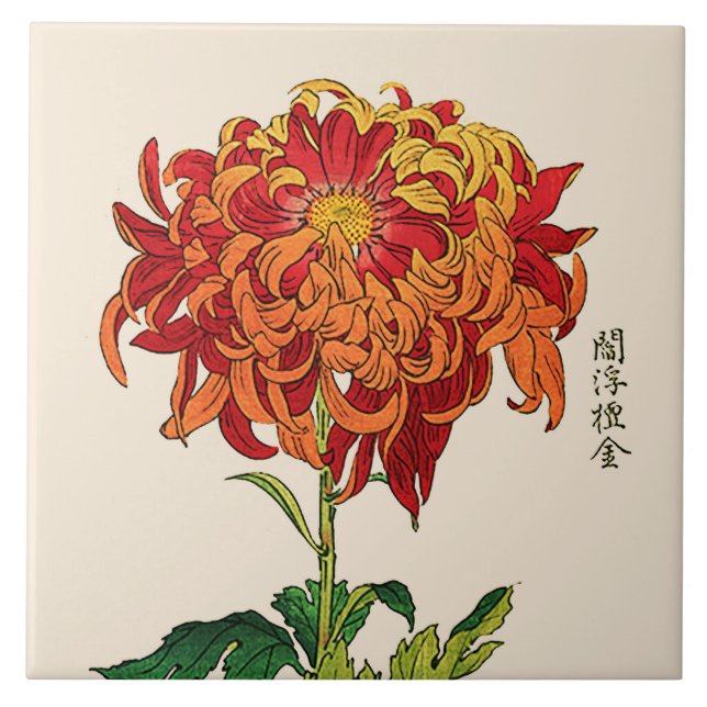 VintagejapanChrysanthemum. Rosta och orangen Kakelplatta (Framsidan)