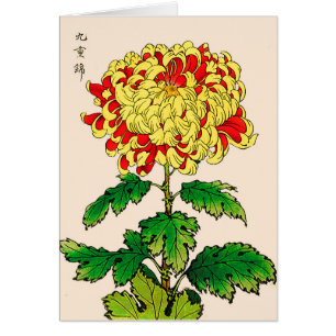 VintagejapanChrysanthemum. Senapsgult OBS Kort