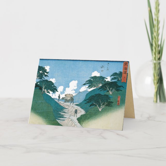 Vintagejapankonst Kort (Framsida)