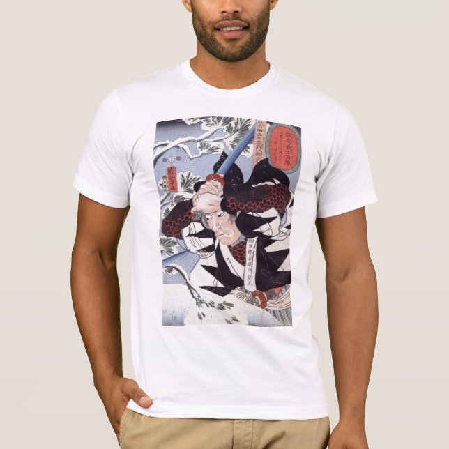 Vintagejapankonst Tröja (Framsida)