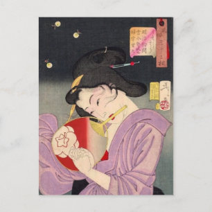 Vintagejapankonst Vykort