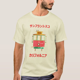 Vintagekabelbil T Shirt