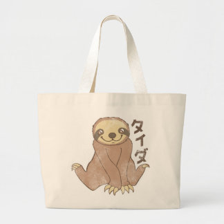 VintageKawaii Sloth Jumbo Tygkasse