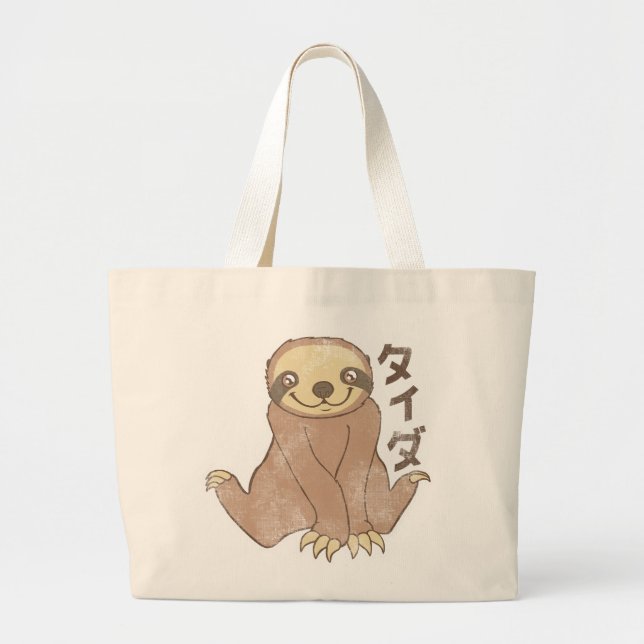 VintageKawaii Sloth Jumbo Tygkasse (Framsidan)