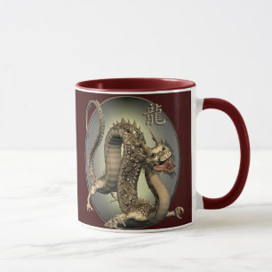 Vintagekinesdrake Mugg