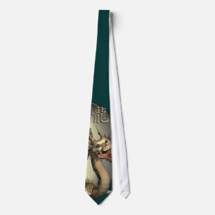Vintagekinesdrake Slips