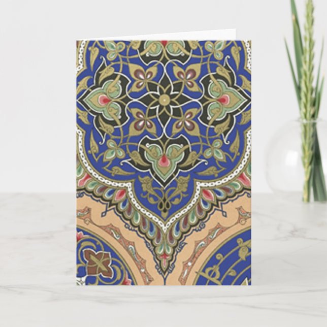 Vintagekorttryck Kort (Framsida)