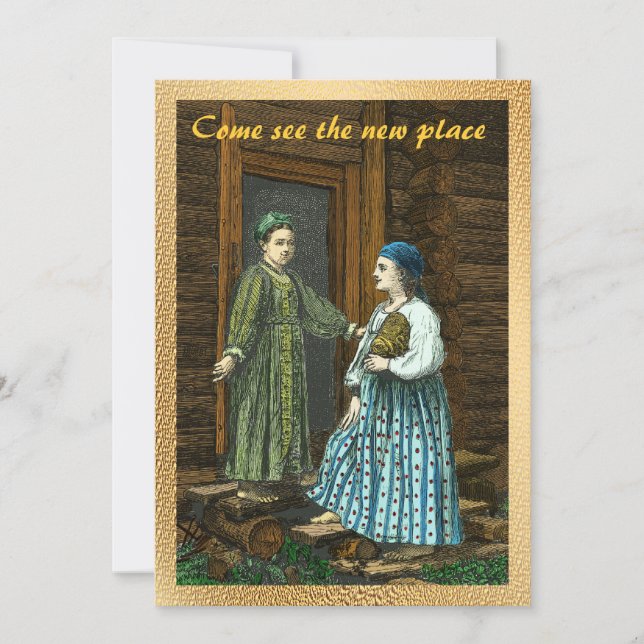 Vintagen Inbjudan (Framsida)