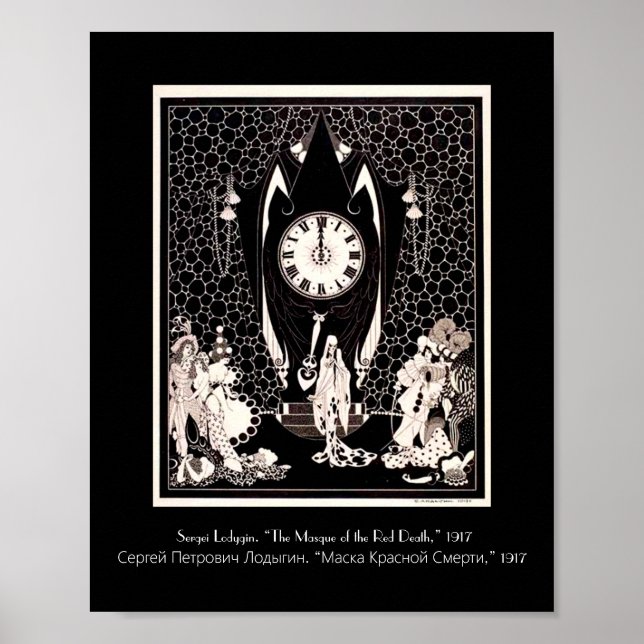 Vintagen Röda dödens mjälte Poster (Framsidan)