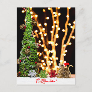 Vintagen Santa Mouse och Julgran Helg Vykort