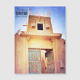 Vintagen Saudiarabien Riyadh Saudiarabien