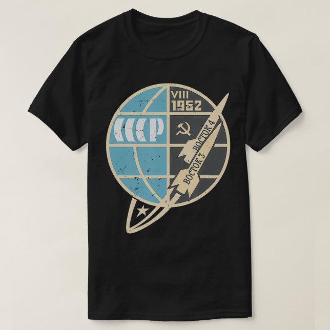 Vintagen Sputnik Sovjetunionen T Shirt (Design framsida)
