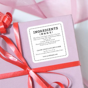 Vintagen Typografi av bakery Ingredient Label Fyrkantigt Klistermärke