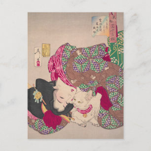 Vintagen Yoshitoshi Japan för kvinnor som underhål Vykort