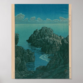 Vintagens färggrafik poster