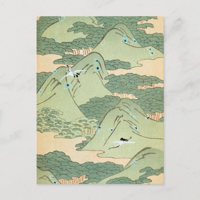 Vintagens Grönt liggande Vykort (Framsida)