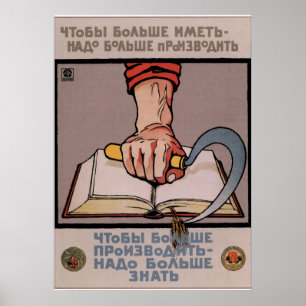 Vintagens sovjetiska kunskapsspråk Poster