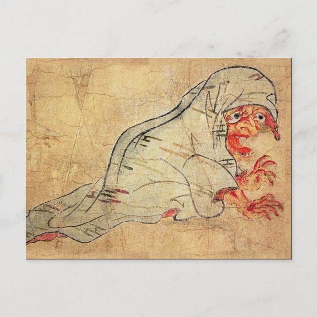 Vintagens vykort (Framsida)