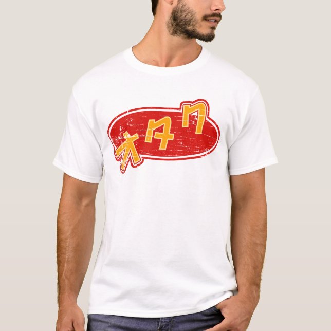 VintageOtaku T-tröja Tee (Framsida)