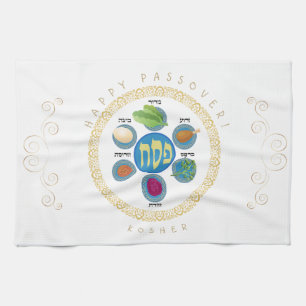 Vintagepåskhögtid Seder dekorativa Kosher Pesach Kökshandduk