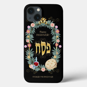 Vintagepåskhögtid Seder Kosher Pesach