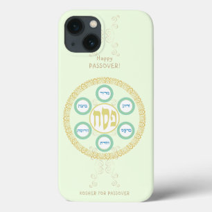 Vintagepåskhögtid Seder Kosher Pesach