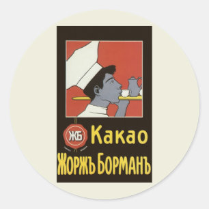 Vintageproduktetikett, Rysk varm choklad Kakao Runt Klistermärke