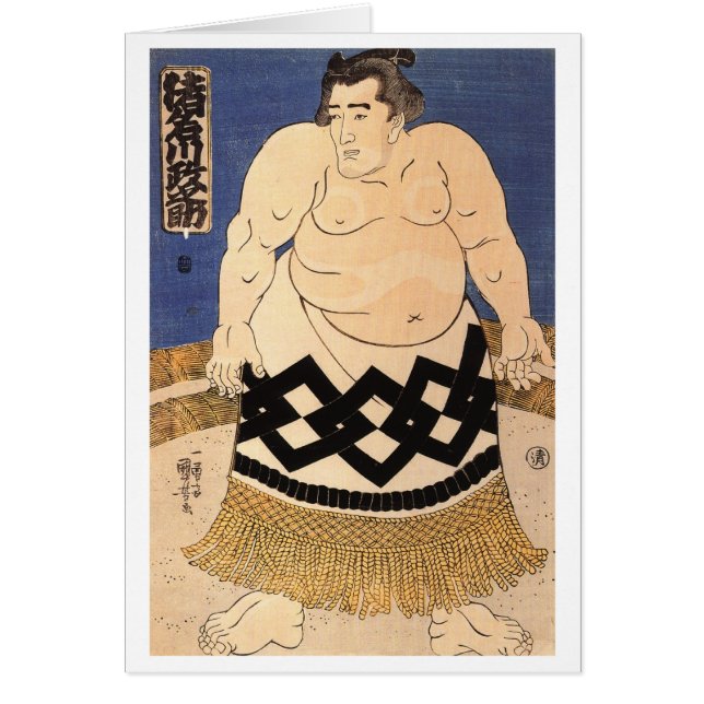 VintageSumo Hälsningskort (Framsidan)