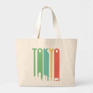 VintageTokyo Cityscape Jumbo Tygkasse