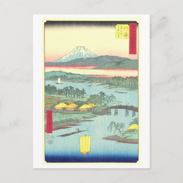 Vintageutsikt över Mt. Fuji, Japan Vykort (Framsida)