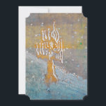 Vinter 1 | Mikalojus Konstantinas Ciurlionis | Julkort<br><div class="desc">Vinter 1 är en målning av litauisk kompositör,  målare,  koremästare,  figur och författare på polska Mikalojus Konstantinas Čiurlionis.</div>