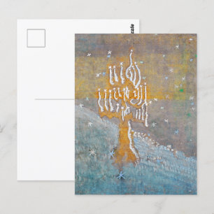 Vinter 1 Mikalojus Konstantinas Ciurlionis Vykort