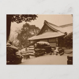 Vinter i Japan Vykort