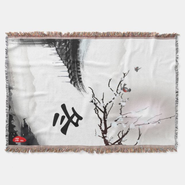 Vinter Mysfilt (Framsidan)