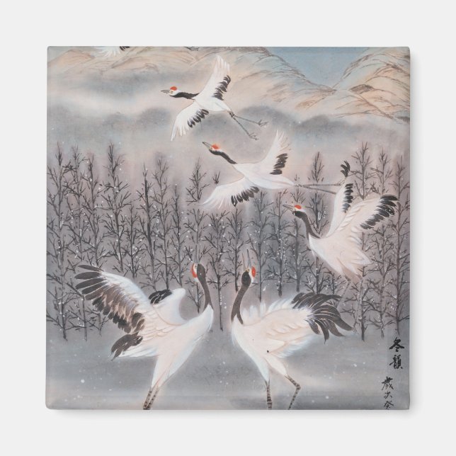 Vinter-rytm Magnet (Framsidan)