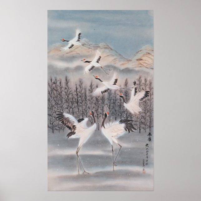 Vinter-rytm Poster (Framsidan)