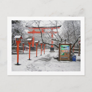 Vinter vid Hirano Shrine: Kyoto Vykort