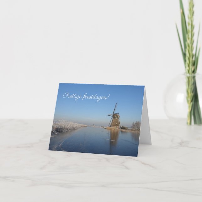Vinterlandskap med julkort med kvarn helgkort (Framsida)