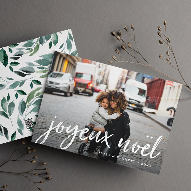 Vinteröverflöd | Julkort med foto (Skapare uppladdad)