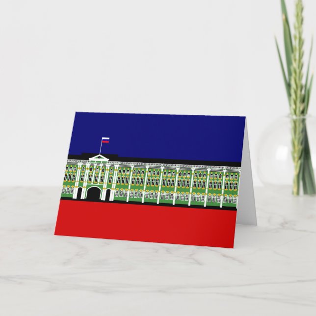 Vinterpalatseinspirationen - Sankt Petersburg. Kort (Framsida)