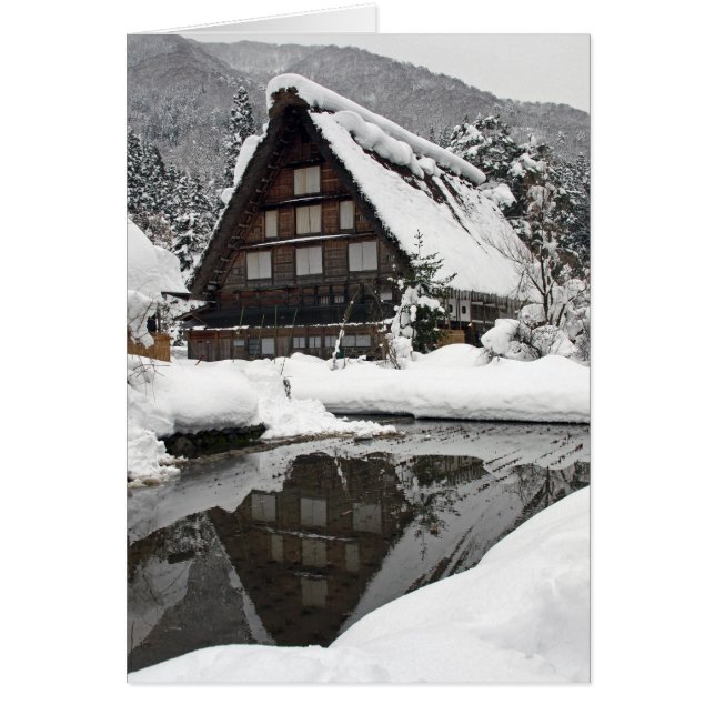 Vinterreflexion Hälsningskort (Framsidan)