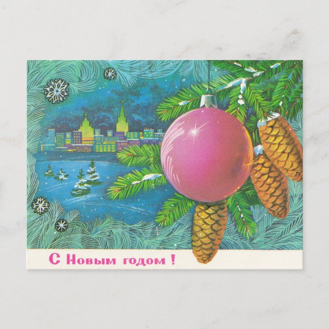 Vinterstaden Panorama soviet Vykort (Framsida)