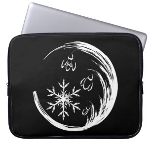 VinterVapensköld Laptop Fodral