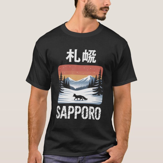 Vintervarg från Sapporo  T Shirt (Framsida)