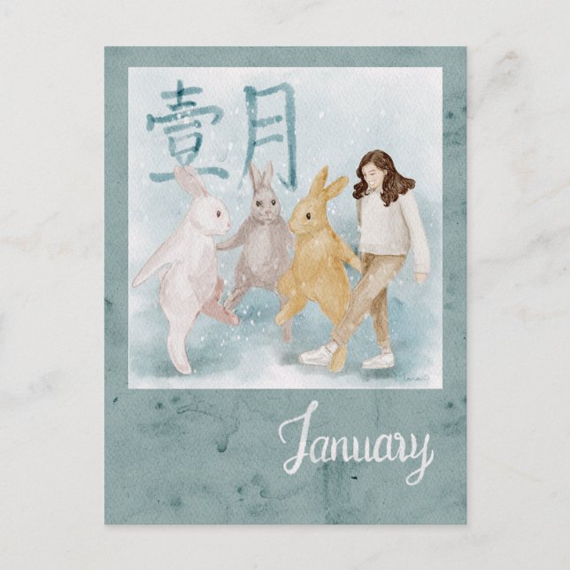 Vintervyvykort Vykort (Framsida)