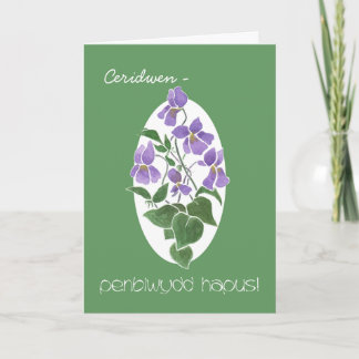 Violas Birthday Card: Personalize: Welsh Hälsning Kort
